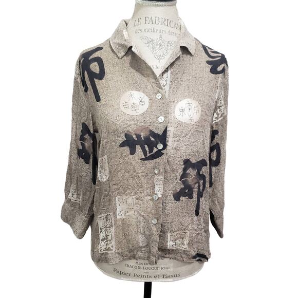 Chico's Design Buddha 100% Silk Button Up Sheer Blouse Shirt | Size 0 - Picture 1 of 6